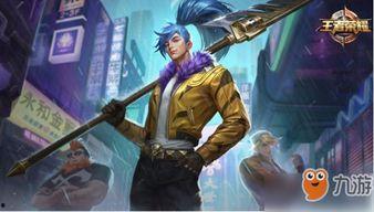 韩信皮肤最新爆料返场,神秘归来，荣耀再续